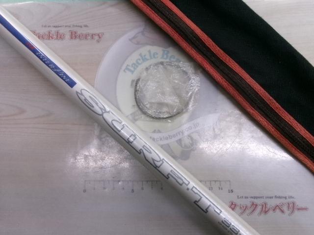 HZILサーフT 33-400