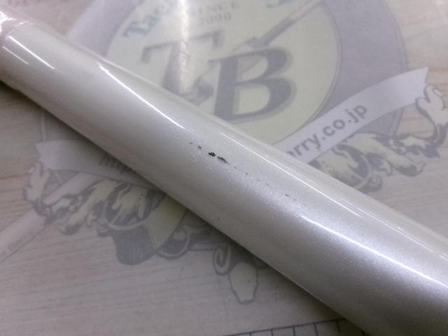 HZILサーフT 33-400