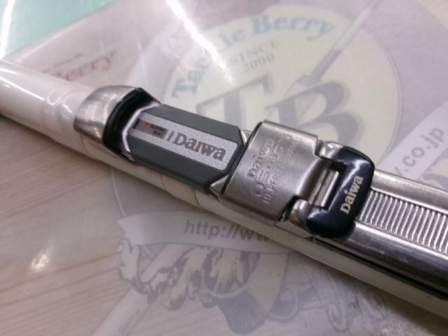 HZILサーフT 33-400