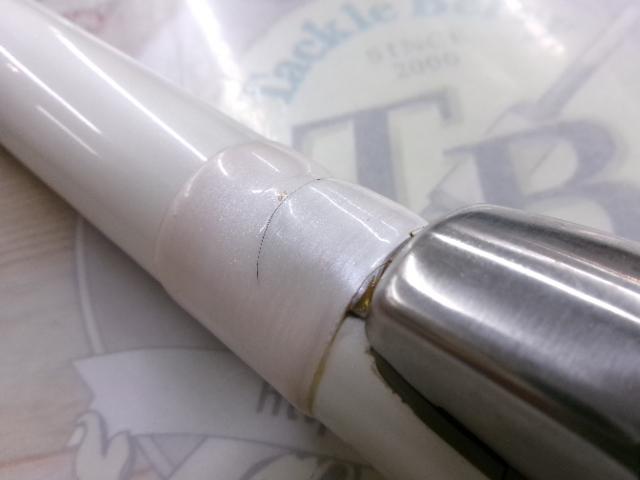 HZILサーフT 33-400