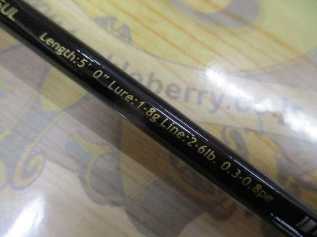 トラパラ TXST-505UL