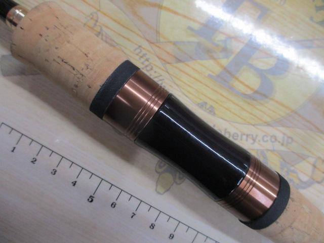 トラパラ TXST-505UL