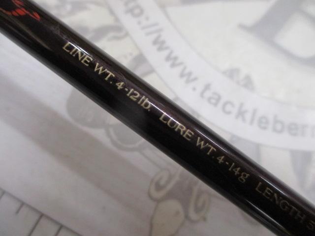 スコーピオンXT 1581F