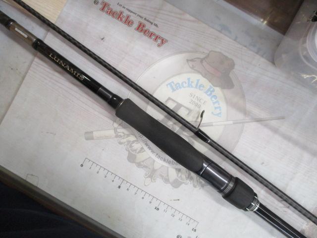 20ルナミス S100M