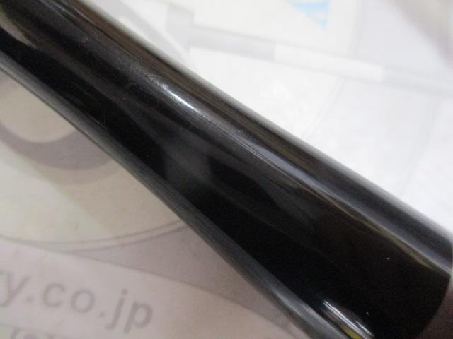 20ルナミス S100M