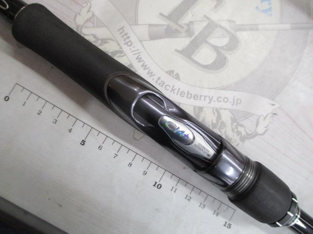 20ルナミス S100M