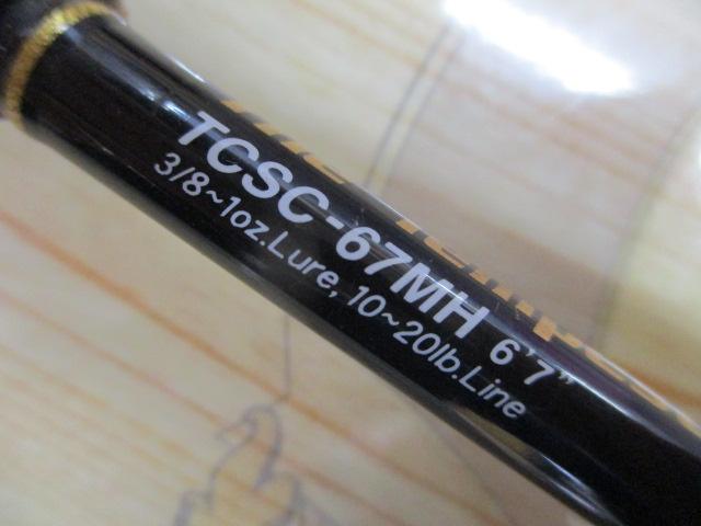 タクティクス TCSC-67MH