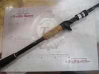 ヴォルキー VKC-70H/BL