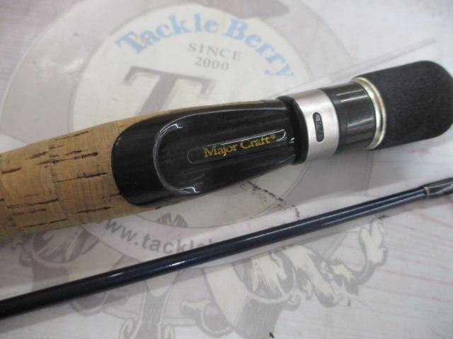 バスパラ BPS-632L