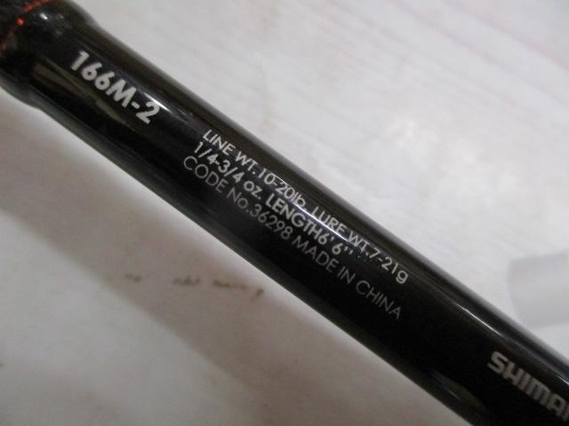 ゾディアス 166M-2｜＠ベリーネット 日本最大新品中古釣具WEBショップ