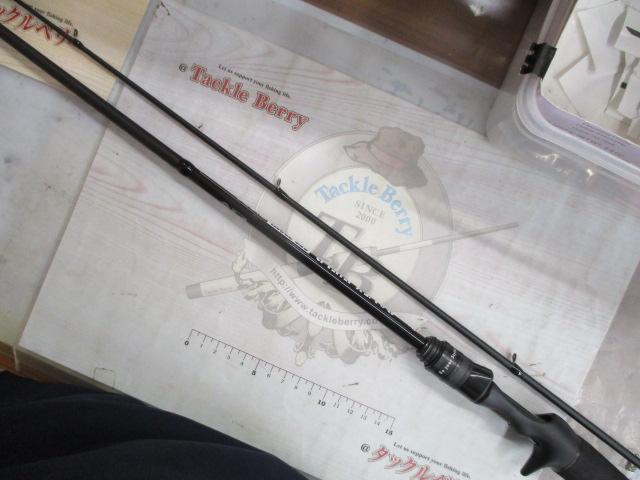 ソルティーフィールド SFC-702ML