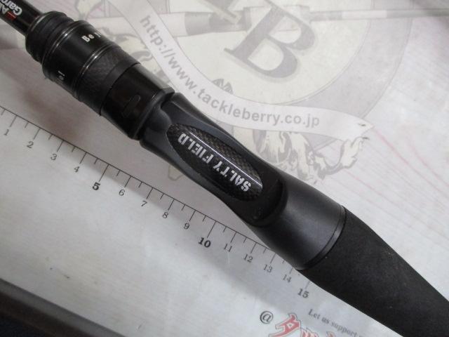 ソルティーフィールド SFC-702ML