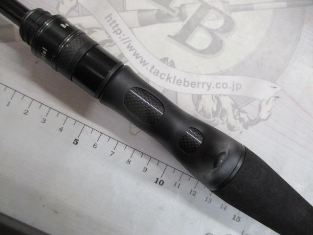 ソルティーフィールド SFC-702ML