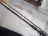 ソルティーフィールド SFC-702ML