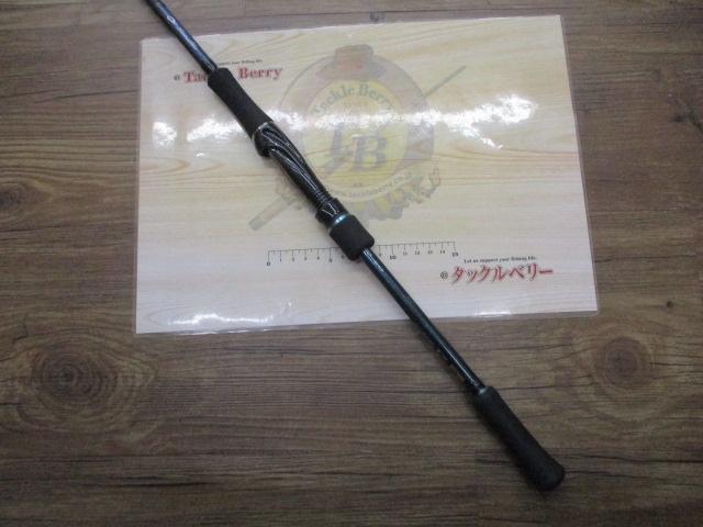 エメラルダスMX 86M・E