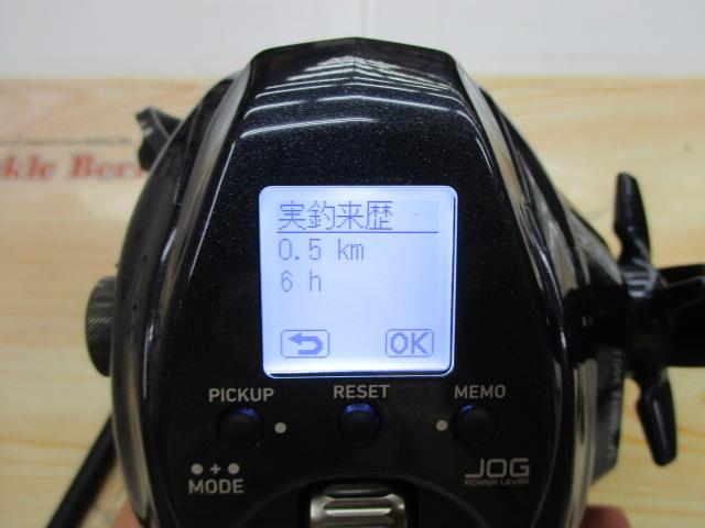 レオブリッツ　３００Ｊ　中古品 b00skc0mee.jpg
