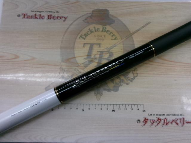 アルビレオ 早瀬抜95MG