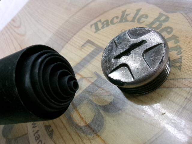 アルビレオ 早瀬抜95MG