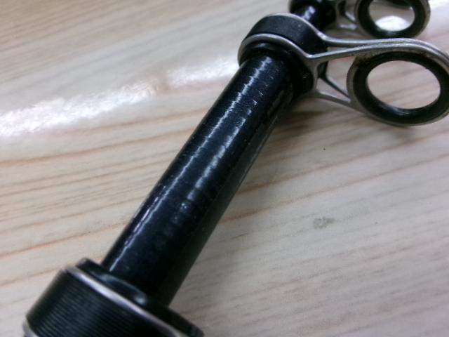 リバティクラブタチウオ 4-48