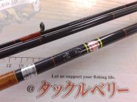 金剛めばる 3.0M