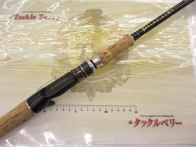 グラディエーターG-71MH+Cアームストロング