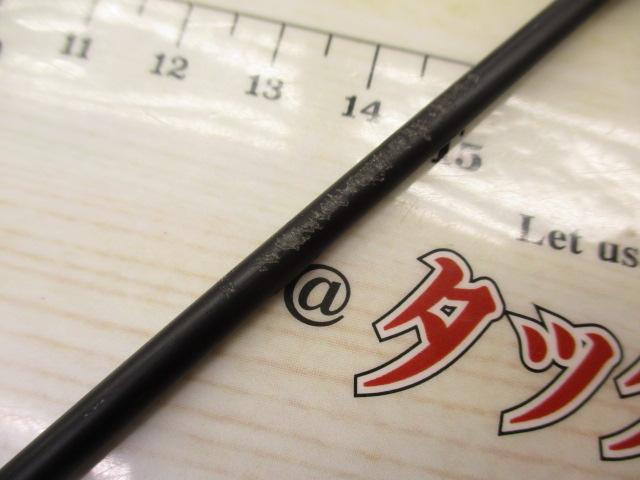 グラディエーターG-71MH+Cアームストロング｜＠ベリーネット 日本最大