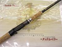 グラディエーターG-71MH+Cアームストロング