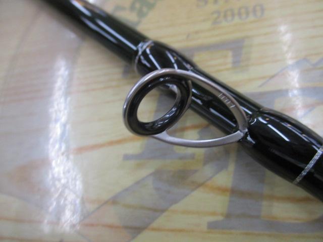 エゲリア ETNC-80M