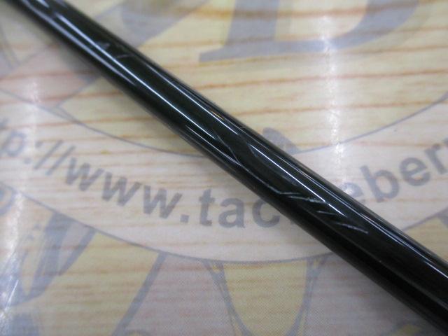 エゲリア ETNC-80M