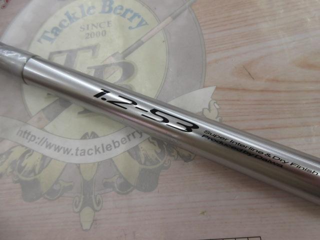 ルネッサドライ 1.2-53｜＠ベリーネット 日本最大新品中古釣具