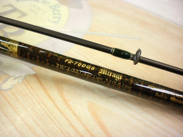 デストロイヤー F2-70DGS(オロチピークパフォーマンス)2pcs