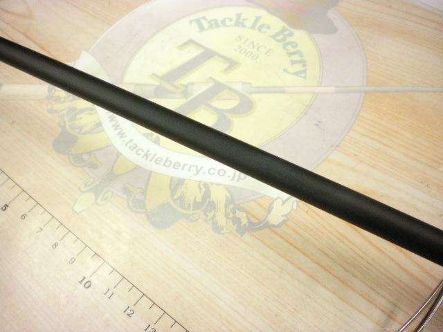 スカイロード SKR-73MH/S