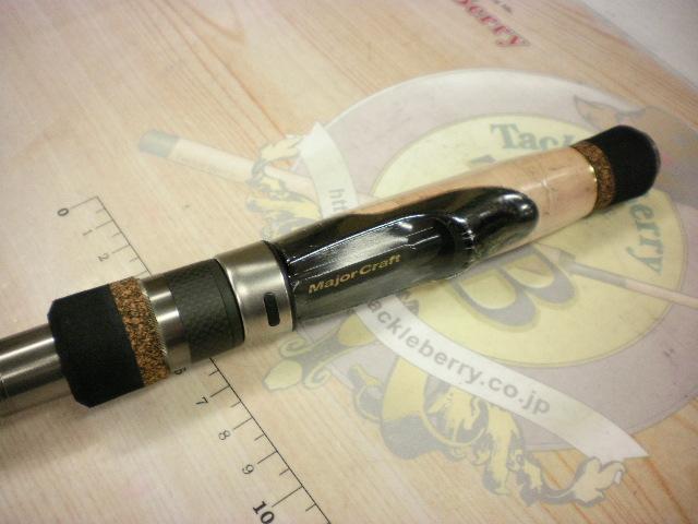 スカイロード SKR-73MH/S｜＠ベリーネット 日本最大新品中古釣具