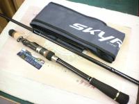 スカイロード SKR-73MH/S