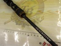 デストロイヤー F4-63X(HYBRID)