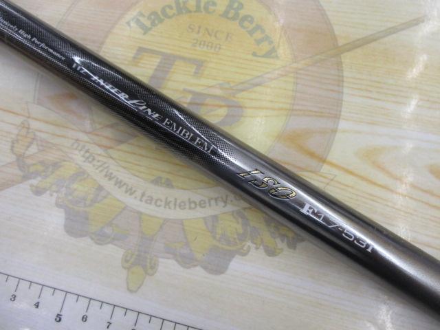 HZILエンブレムISOF 1.7-53I