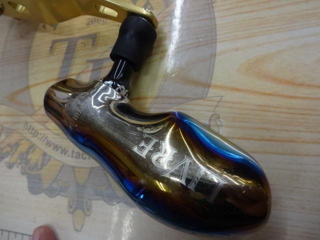 18オシアコンクエストCT 300HG