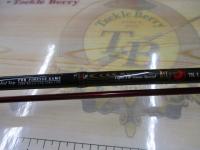 月下美人ソルティスト 70L-S