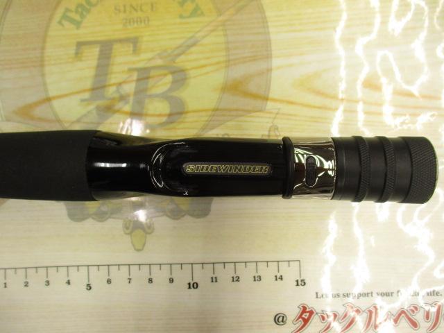 サイドワインダーグレートパフォーマーHGC-70XS/GP