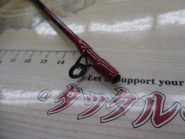 がまかつワカサギ挑天 210