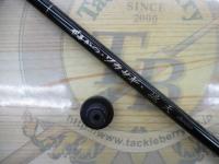 がまかつワカサギ挑天 210