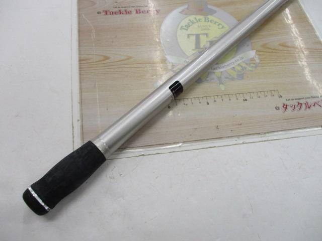 プライムサーフT 27-450