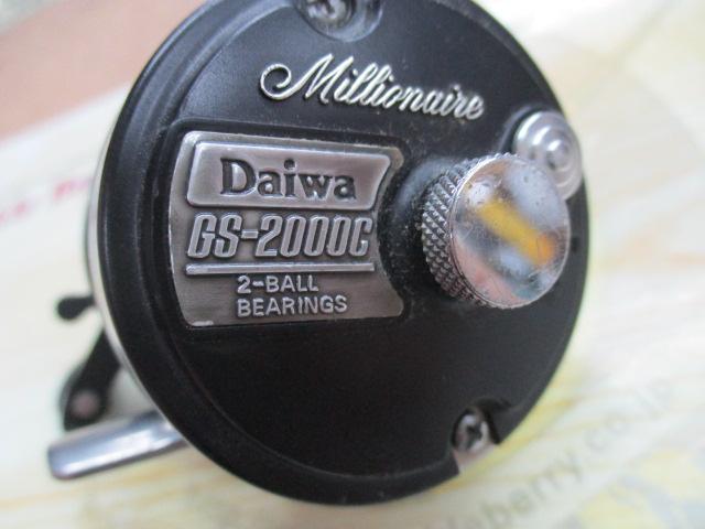 ミリオネアGS-2000C｜＠ベリーネット 日本最大新品中古釣具WEB