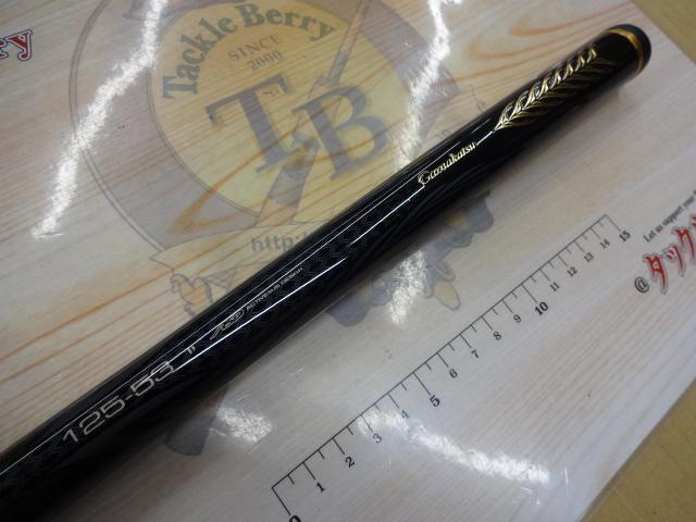 がま磯グレ競技スペシャルⅣ 1.25-53｜＠ベリーネット 日本最大