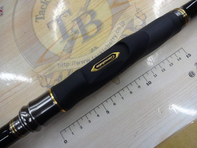 がま磯　グレ競技スペシャルⅣ 1.25-53 がま磯 グレ競技スペシャル4 | がまかつ