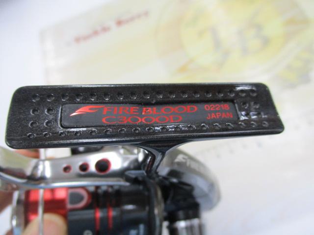 07BB-XテクニウムMg C3000D ファイアブラッド