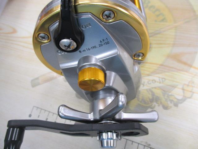 シーライン石鯛 40