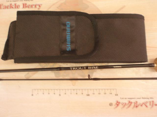 07トラウトライズ 56UL