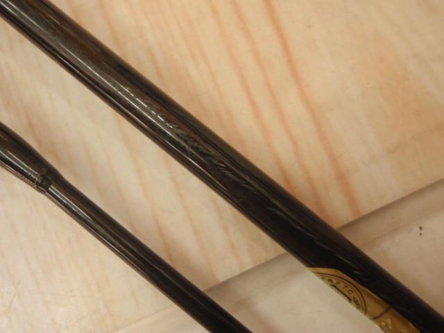 07トラウトライズ 56UL