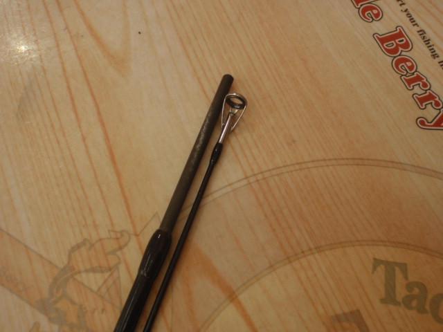 07トラウトライズ 56UL